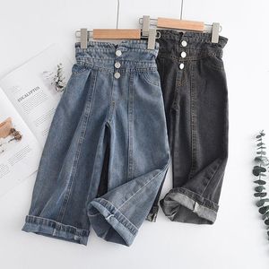 Jeans Baby Girl Four Season Solid Color Wide Leg For Kids Toddler Casual Pants Loose Denim Trousers Korean Clothes