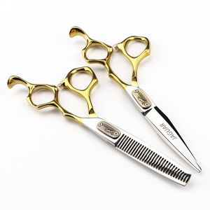 Германия JAGUAR 6,0-дюймовые ножницы для стрижки/филировки волос 9CR 62HRC Твердость золотая и серебряная ручка с розничным подарочным футляром