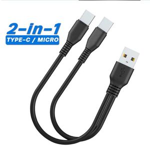 2 em 1 Tipo C Micro USB Splitter Cables cobrando para dois dispositivos USBC Charger Cord Chargers