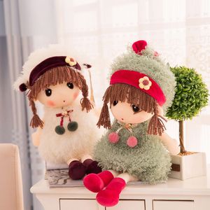 Zmień Phyl Cute Girl Pluszowe Zabawki Cute Doll Gift Dolls Dla Dzieci Urodziny Walentynki prezent