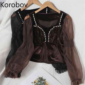 Korobov Autumn New Sweet Pearls Square Collar Blouses Vintage Elegant Puff Mesh Sleeve Shirt Korean Sexy Short Blusas Mujer 210430