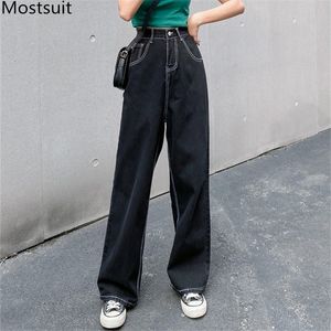 Jesień Koreański Wysoką Talię Kobiety Szerokie Dżnowie Jeans Spodnie Moda Casual Luźne Kobiece Proste Spodnie Femme 210518