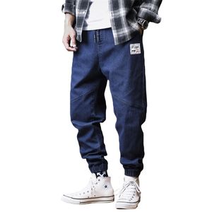 Plus Size Jeans Men Loose Joggers Streetwear Harem Jeans Cargo Pants Ankle-Length Denim Trousers 211104
