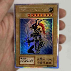 Yu-Gi-Oh CR / SER Black Luster Soldier Classic Japanese Texture Collection Flash Card Not Original G220311