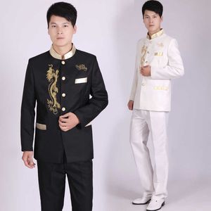 Китайский стиль вышивки мужские костюмы черный белые пиджаки выпускные вечеринки сцена наряд официальный певец хор костюм свадебный жених костюмы х0909