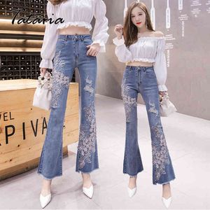 Весна высокая талия вспышки джинсы женские колокольчики джинсовые дамы тощий ретро женские лодыжки брюки 210514
