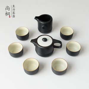 Set vintage giapponese Creatività semplice Gong Fu Teaware Pomeriggio Teiera in ceramica Organizzatore Mokken Drinkware