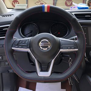 For Nissan QASHQAI new X-TRAIL TEANA TIIDA Bluebird Sylphy DIY leather suede steering wheel cover car wheel cover