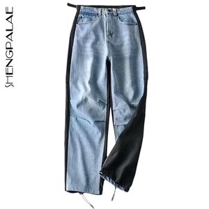 Splice Design Sense Jeans Kvinna direkt Canister High Yao Xianshou Street Loose Wide Ben Byxor ZA2613 210427