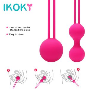 Sex Adult toys Kegel balls female silicone vaginal sex anal plugs beads Ben Wa squeezing machine Fitness device 2. 1012