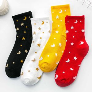 Tiny Spot Star Planet Space Cartoon Cotton Socks Harajuku Funny Womans Girls Starry Sky Funny Women Casual Street Fashion Kawaii X0710