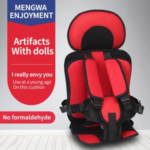 Knioneguard Kids Car Seat Foot stóp dla dzieci i niemowląt Maluch Booster Seats Easy Safe Travel-Seat z systemem zatrzaskowym