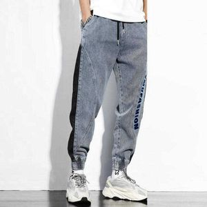 Mens koreanska fashoins harem blå jeans byxor 2021 vintage raka byxor hajuku jeans baggy män hög kvalitet denim y0927