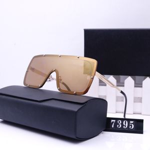 Солнцезащитные очки для мужчин и женщин летние кошачьи глаза стиль анти-ультрафиолетовый 7395 ретро экран объектива линзы квадрат полная рамка мода очки случайная коробка