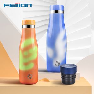 Thermochromic Water Bottle Suit,Self Cleaning Thermos Cover Non-toxic,Sport Cup Mug Lid With USB Charging