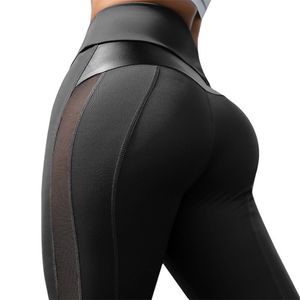 NORMOV Mesh Stitching Leggings Women High Waist Gym Fitness Pu Leather Patchwork Running Quick-drying 210925