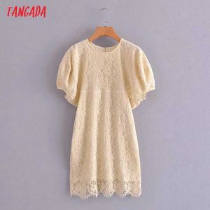 Tangada Summer Women Beige Lace Loose Dress Puff Short Sleeve Ladies Mini Dress Vestidos 2G25 210609