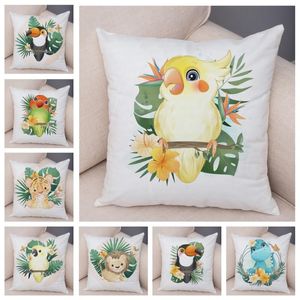 Cartoon Bird and Leaves Pillow Case Decor Cute Animal Lion Cushion Cover For Children Room Sofa Home Plush Pudow Case 45x45cm CUDHION/DECORA