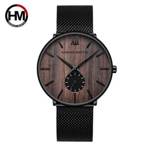 Modell Inslag Tiktok Ebony Cherry Wood och rostfritt stål Mesh Klockor Black Mens Armbandsur Klockor Drop 210527