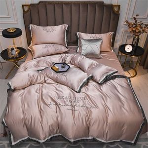 Oloey Luxury Bordado Bedding Set Silky Bed Set Duvet Capa Cama Pillwocases Queen King Size Tamanho de Julho Atualização Mais Espesso Versão 211007