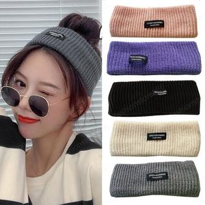 Korean Style Retro Letter Headband Stylish Comfortable Wide Brim Elastic Knit Bands Simple Universal Headwear Hair Accessories