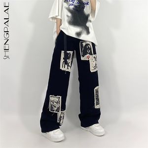 Streetwear Cartoon Patchwoek Jeans Frauen Frühling Herbst Hohe Taille Schwarz Breite Bein Denim Hosen Weibliche Flut 210427