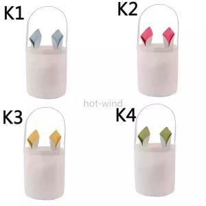 Sublimation Easter Eggs Bucket Festive DIY Blank Bunny Basket Long Ears Rabbit Basket Kids Toy Storage Bag Festival Party Tote Bags EE