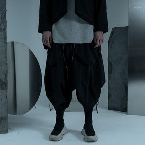 生徒旅行ドロップクロッチルースハーレムパンツPT2074 TechWear Aesthetic Dystopian Streetwearメンズ