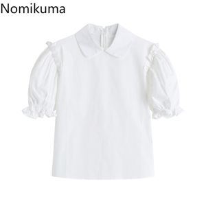 Nomikuma beyaz puf kollu bluz kadınlar aşağı açın yaka Fransız tarzı yaz tops casual tatlı gömlek blusas mujer 210514