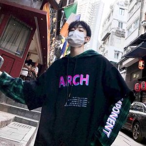 Hoodies men's spring and autumn hedging hip-hop fake two pieces of Harajuku style Korean trend wild student sweatshirt 210526