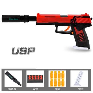 Airsoft USP Pistol Soft Bullet Manual Heat Toy Gun Children Armas Blaster Shotgun Modell Vuxna Utomhus Spel Boys Presenter