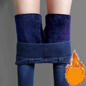 Winterblaue dünne dicke Denim-Bleistifthose Frauen Lässige einfarbige elastische hohe Taille warme Jeans Cowboy-Hintern-Hebe-Leggings 211129