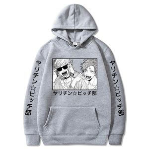 Erkek Hoodies Tişörtü 2022 Anime Yarichin B Kulübü Ayato Yuri Karikatür Kawaii Kadınlar Komik Manga Streetwear Harajuku Casual Erkekler Kış Swe