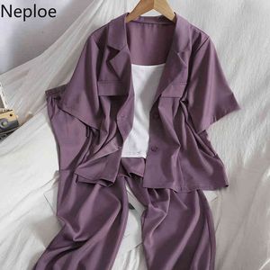 Neploe Sets Women Thin Short-sleeved Jacket Sling Tops Lace-up High-waist Harem Pants Korean Suit Femme Roupas Three-piece Suits 210422