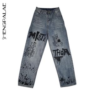 Kvinnor hög midja jeans koreanska stil mode hajuku graffiti rakt lösa bredben trendiga denim byxor zt812 210427