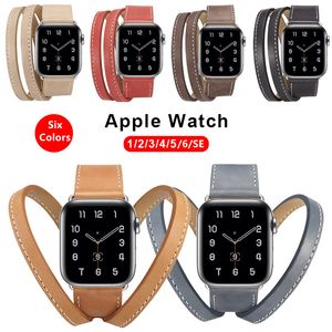 Långt läderband smarta remmar för Apple Watch Ultra 49mm 8 7 6 SE 5 4 3 38mm 40mm Watchband Double Tour Armband IWatch Series 41mm 45mm 42mm 44mm Watchbands