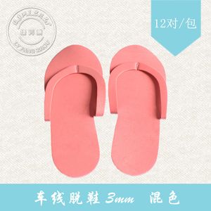 Zapatillas De Manicura al por mayor-Línea recta EVA zapatillas de automóviles Belleza Manicure Shop El Schaum Viajes Color