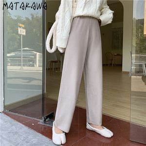 Matakawa High-talia dzianiny szerokokrajtki damskie spodnie jesień i zima koreańska kobieta drapować dzianiny 210513