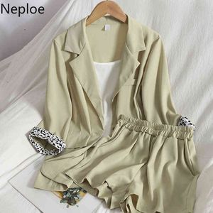 Neploe Spring婦人服のコントラストカラーヒョウプリントジャケットワイドレッグショーツベーススリング3ピーススーツ韓国のシックスーツ210422