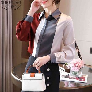 Women Long Sleeve Cardigan Fashion Elegant Silk Sation Casual Vintage Clothing Striped Shirts Plus Size Tops 13406 210417