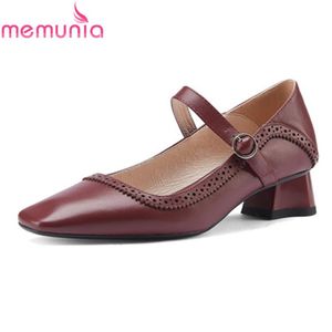 Dress Shoes Memunia 2021 Genuine Letaher Pompe a basso tacco basso tacco quadrato tuta fibbia superficiale signore Summer Solid Color Party Albicocca