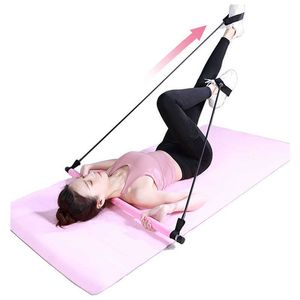 New Fitness Esporte Pilates Bar Kit Gym Workout Stick Pilates With Bar Kit com faixa de resistência Body Body Breath Rope de ioga H1026