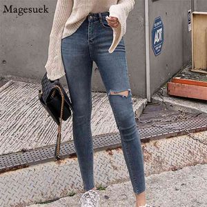 Wysoka talia Elastyczna Skinny Jeans Kobiety Denim Dorywczo Plus Rozmiar Ripped Na Pencil Spodnie FEMME 10396 210518