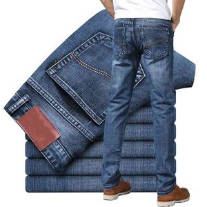 Mäns Jeans Slim Straight Stretch Male Denim Byxor Streetwear Blue Grey Casual Trousers Fashion Mens Märke 210723