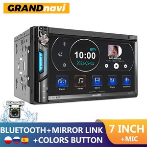 Wholesale universal car radio screen for sale - Group buy GRANDnavi Car Radio din Touch Screen Mp5 Player Bluetooth Mirror Link Autoradio USB BT Din For Universal