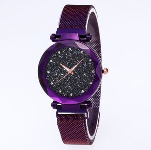 ダイヤモンド星空ダイヤル美しい紫色のクォーツレディースウォッチレディースウォッチファッション女性カジュアルな腕時計