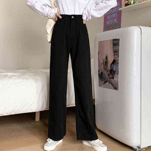 Женская белая широкая нога джинсы Летняя высокая талия Все-матч Свободные джинсовые руды вскользь винтажные брюки 2111129