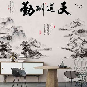Chinese Inspiring Quotes Wall Stickers Big Teenager office Living Room Decor Aesthetic Sofa TV Wall Things for Room Decoration 210914