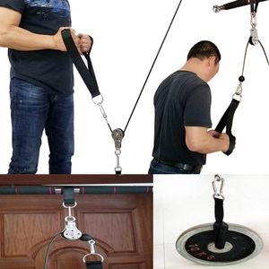 مرفقات آلة الكابلات Triesp Rope D-Handle Pully اختياري لأجهزة رياضية معدات اللياقة البدنية