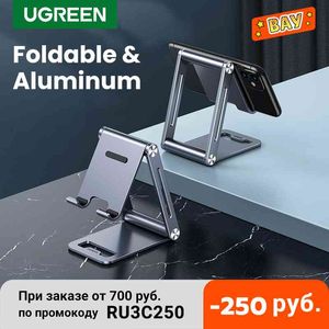 Ugreen Aluminiowa Komórka Regulowany Desk Telefon 12 Pro Max XR Support Support Uchwyt Uchwyt do montażu